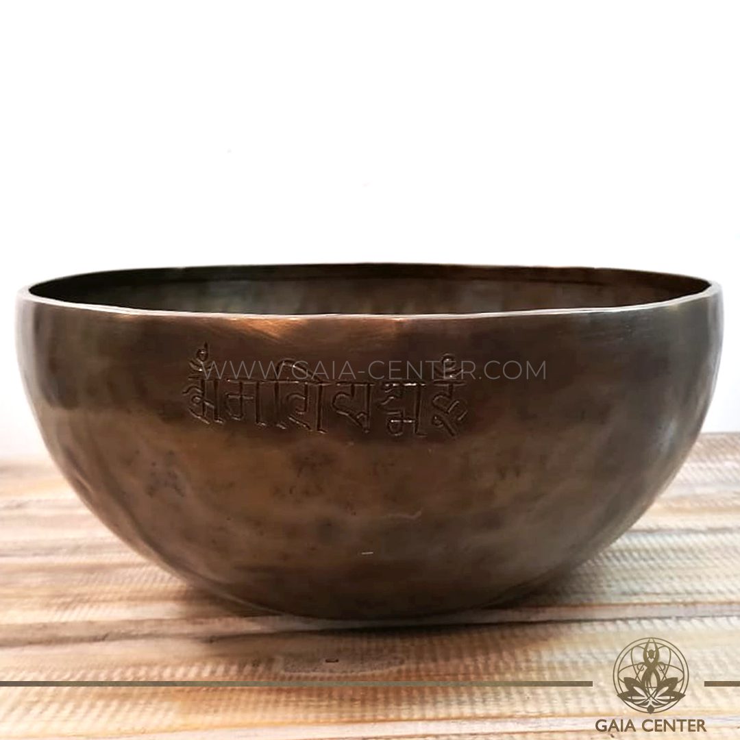 Tibetan Sining Bowl metal with engraved design mantra for Sound Healing Therapy at GAIA CENTER | CYPRUS. Original from Nepal. Cyprus delivery to: Limassol, Paphos, Nicosia, Larnaca, Paralimni, Strovolos. Including provinces and small suburbs. Europe and International Worldwide shipping. Wholesale and Retail. Shop online for Singing Bowls: https://gaia-center.com