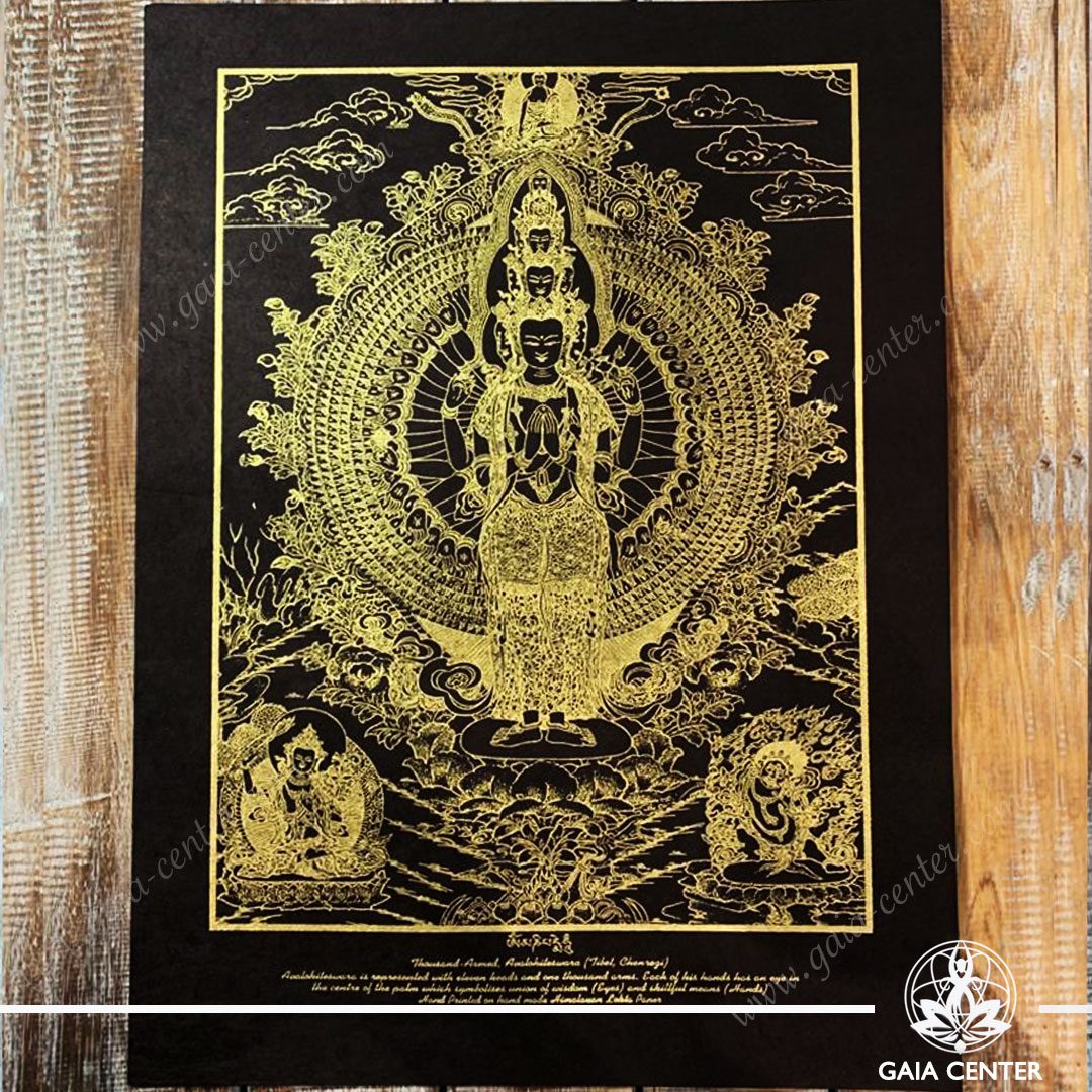 Tibetan Avalokiteshvara Goddess Gold Style. Wall Ornament at Gaia Center | Cyprus.