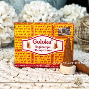 Incense dhoop cones pack Nag Champa by Goloka at Gaia Center Crystals and Incense Shop in Cyprus. Selection of natural Incense sticks and Incense cones. Cyprus delivery: Limassol, Paphos, Nicosia, Larnaca, Paralimni, Strovolos. Including provinces and small suburbs. Europe and International Worldwide shipping. Shop online for incense sticks and incense cones at https://gaia-center.com