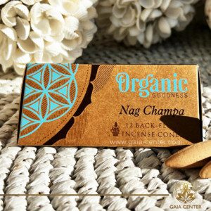 Nag Champa Natural Backflow Incense Cones. Backflow incense burners an Backflow dhoop cones selection at Gaia Center | Incense Crystal shop in Cyprus. Order online, Cyprus islandwide delivery: Limassol, Larnaca, Nicosia, Paphos. Europe and worldwide shipping.
