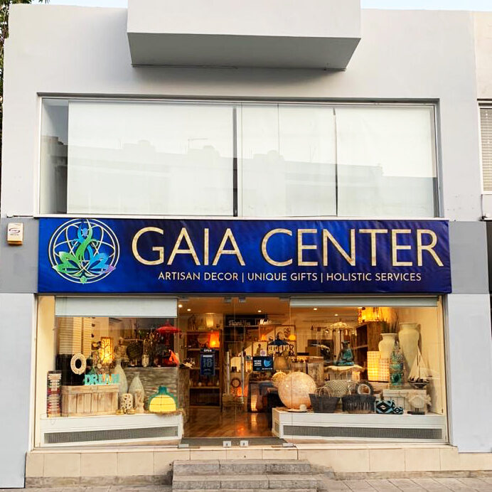 Gaia-Center-vitrine-main
