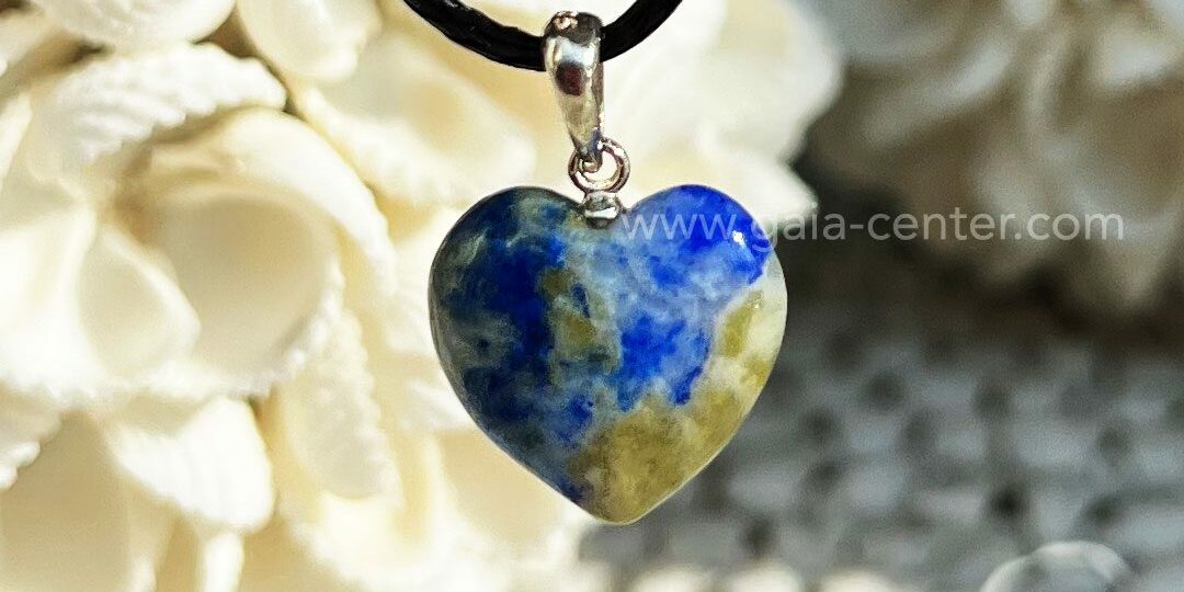Crystal Pendant Blue Lapis Lazuli crystal heart design with sterling silver bail at GAIA CENTER Crystal Shop CYPRUS. Crystal jewellery and crystal pendants at Gaia Center crystal shop in Cyprus. Order online top quality crystals, Cyprus islandwide delivery: Limassol, Larnaca, Paphos, Nicosia. Europe and Worldwide shipping.